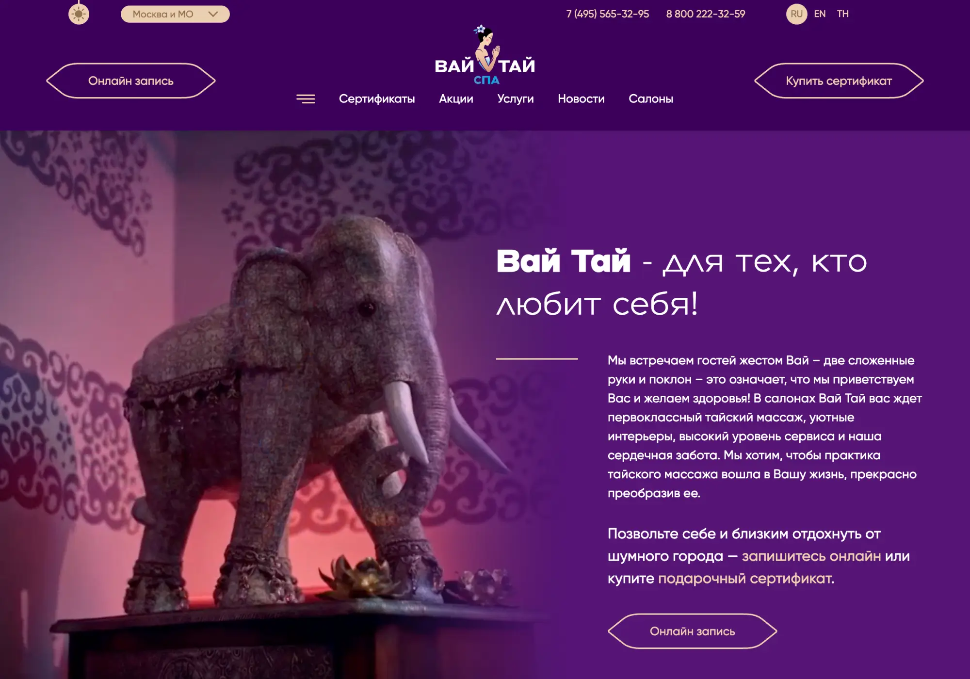 Темная цветовая схема, рисунок После