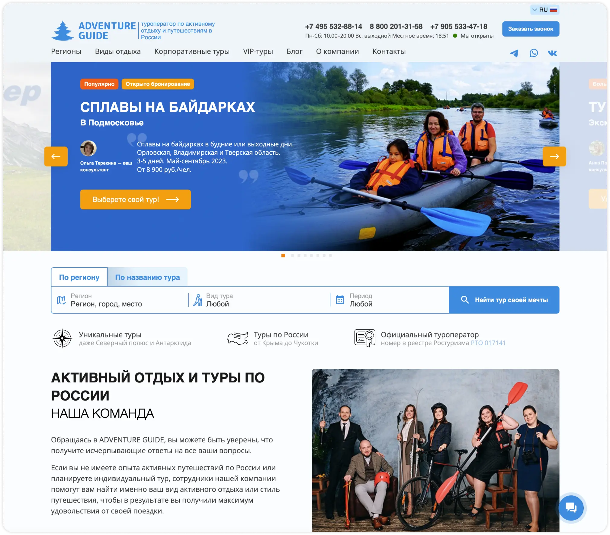 Дизайн-система Дизайн-система
