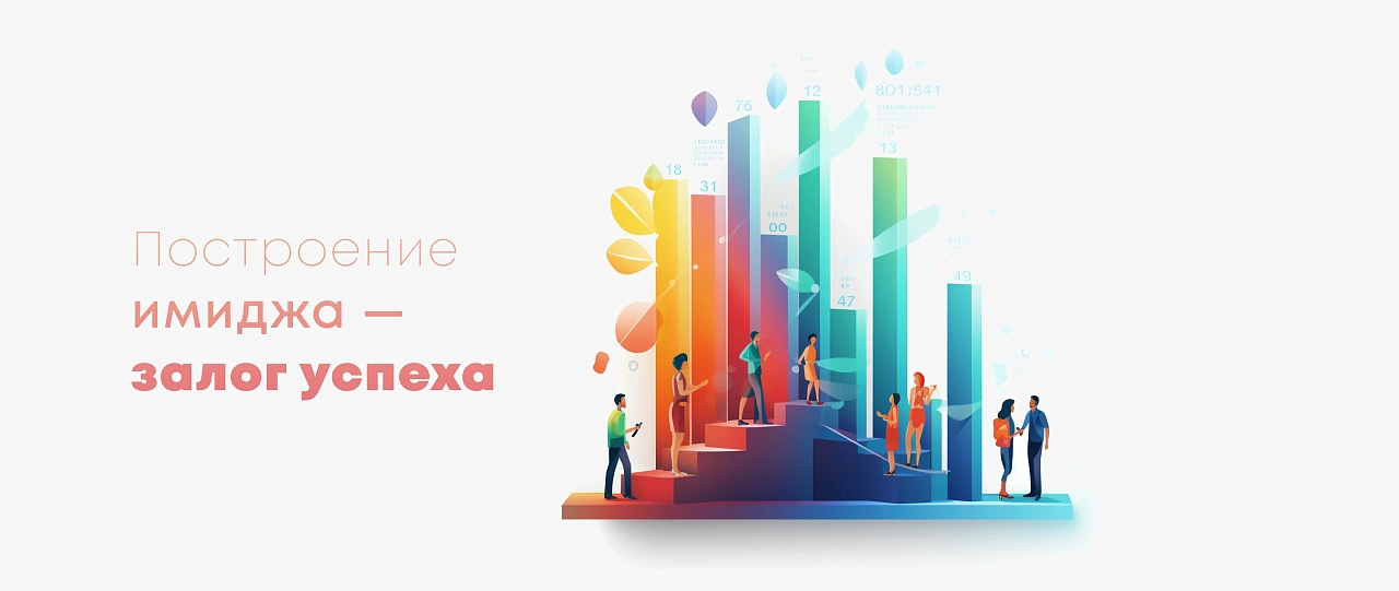 Основные разделы корпоративных сайтов Основные разделы корпоративных сайтов